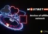 Mostbet Partners: Affiliate Network from the Direct Advertiser Mostbet partners review