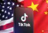 Президент США подписал указ о запрете Tik Tok запрет Tik Tok